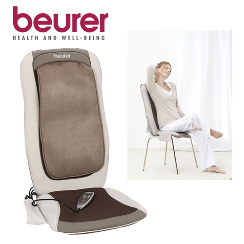 Đệm massage đa năng Beurer MG200